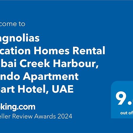 Aparthotel 3Br Haven With Burj Views By Magnoliasvhr Dubái Exterior foto