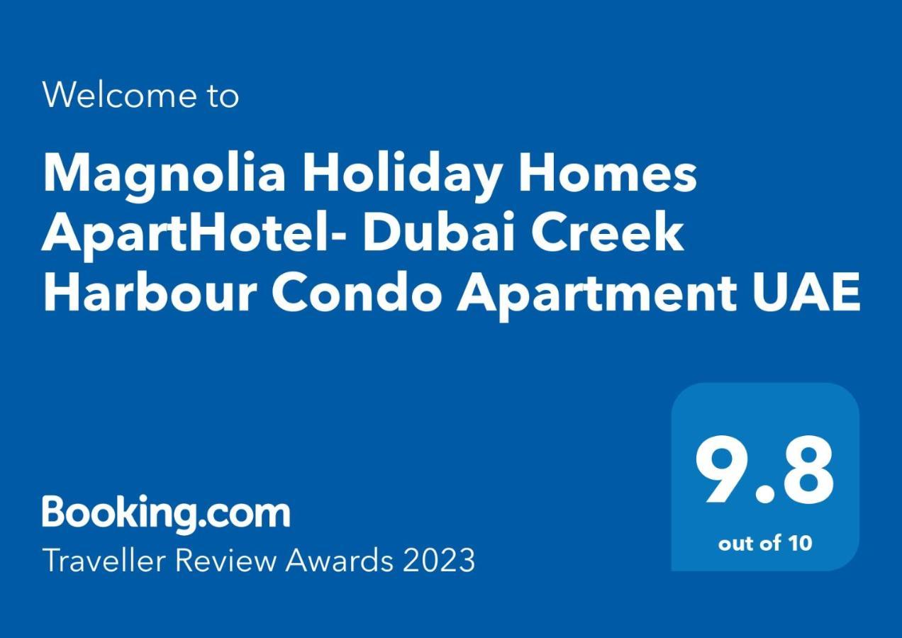 Aparthotel 3Br Haven With Burj Views By Magnoliasvhr Dubái Exterior foto