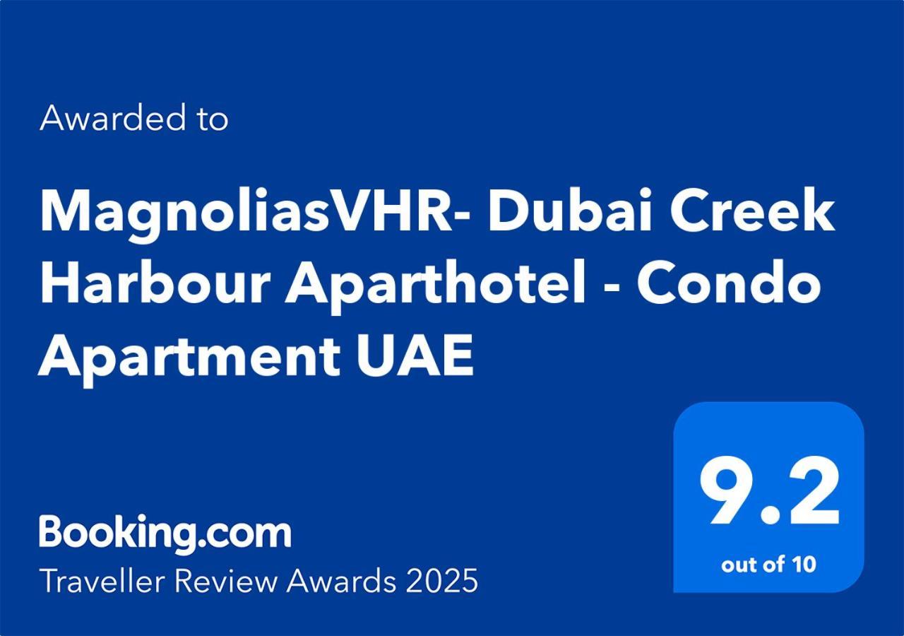Aparthotel 3Br Haven With Burj Views By Magnoliasvhr Dubái Exterior foto